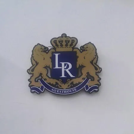 Πανδοχείο Largo Da Rainha,